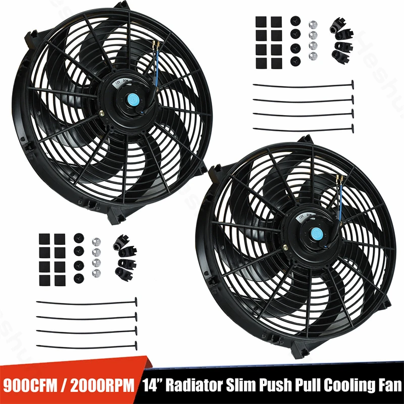 2Pieces14InchUniversalSlimFanPushPullElectricRadiatorCooling