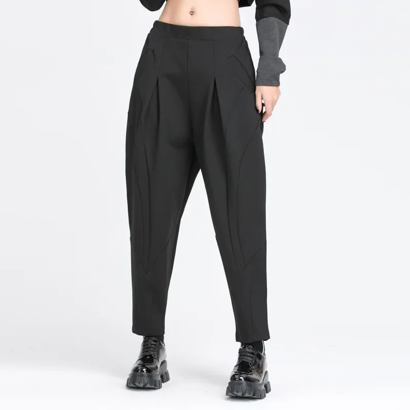 

SuperAen Autumn and Summer New Harem Pants Loose Crotch Pants Women's Fashion Casual Harem Pants