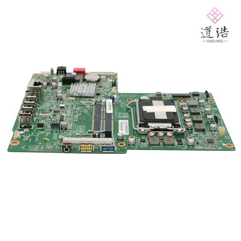 14072-1 For Lenovo ThinkCentre M800Z Motherboard IH110SW/V1.0 LM70Z 03T7498 LGA 1151 DDR4 H110 Mainboard 8 14072-1 For Lenovo ThinkCentre M800Z Motherboard IH110SW/V1.0 LM70Z 03T7498 LGA 1151 DDR4 H110 Mainboard - Image 6