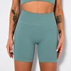 Seamless Knitted Sports Shorts Casual High Waist Push Up Cycling Shorts Fitness Running Tight Hip Lifting Yoga Shorts Sportswear 2