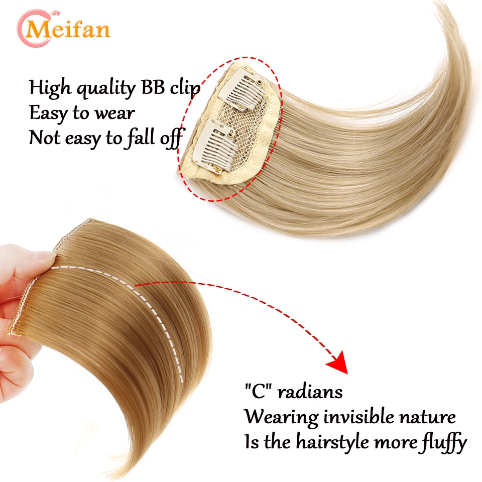 Synthetic Short Straight Patch Hair Pieces Invisible Clip in Hair Extension Fluff Natural Fake Pad Hight Hairpieces