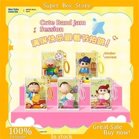 Crayon Shin Chan Performance Show Building Blocks Blind Box Keychain Areax Kid Fan Christmas Gift Portable Hangable Bag Ornament