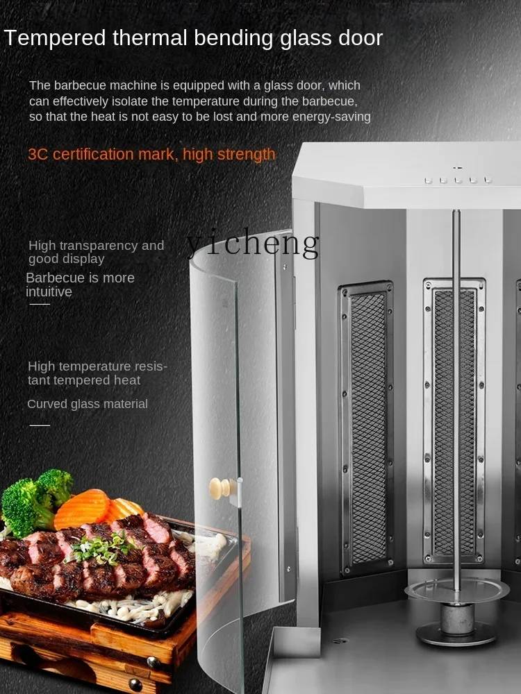 ZF Barbecue Plate Commercial Automatic Rotary Grill Electric Barbecue Bibimbap Machine 4