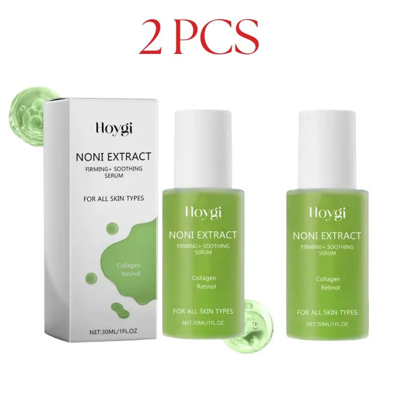 2PCS