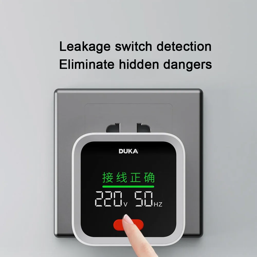 DUKA ST2 Intelligent Socket Tester Circuit Detector Inspection Electrical Appliances Multifunction Leakage Home Test Tools