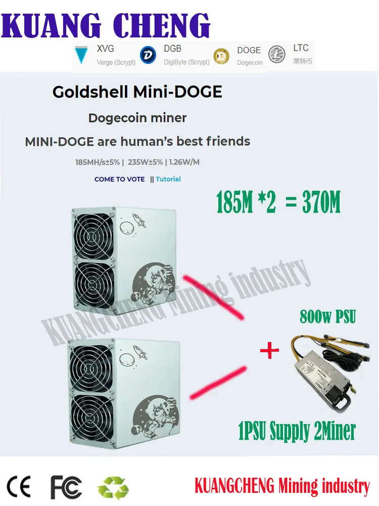 Майнер Asic Silent Miner Goldshell Mini DOGE 2 блока 370 м Scrypt LTC miner с 1 блоком питания лучше чем Antminer
