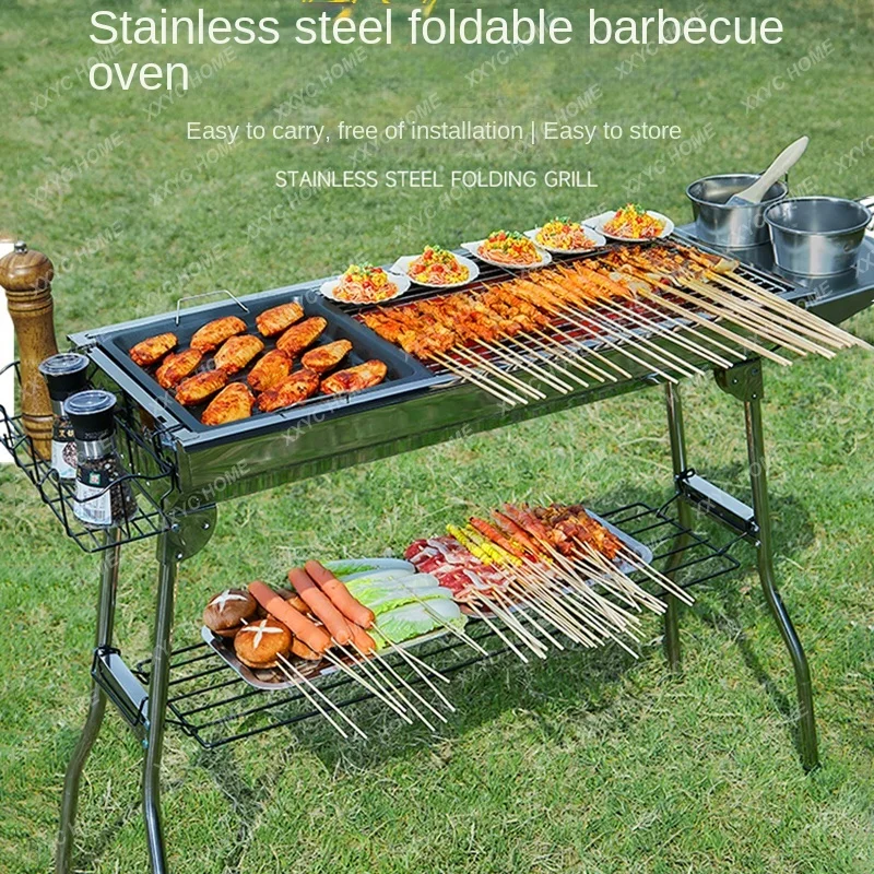 

Household Folding BBQ Grills Portable Stainless Steel Barbecue Skewers Smokeless Charcoal Stove Outdoor Brazier Camping Supplies