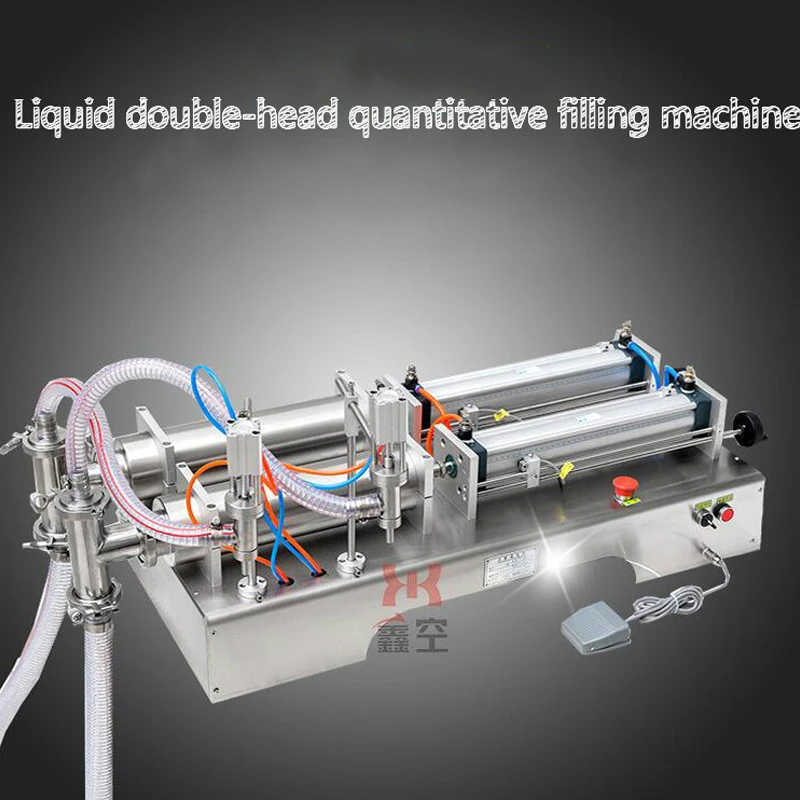 PBOBP Small Production Line Liquid Filling Machine Peristaltic Pump Conveyor Bottle Jar Drinks Water Juice