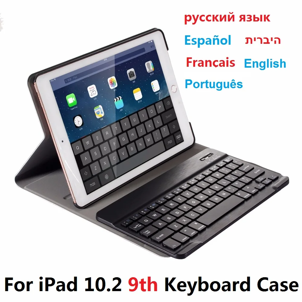 Capa de Teclado sem Fio para Ipad Nova Capa Russo Espanhol Português Francês Hebraico 10.2 9th 2023