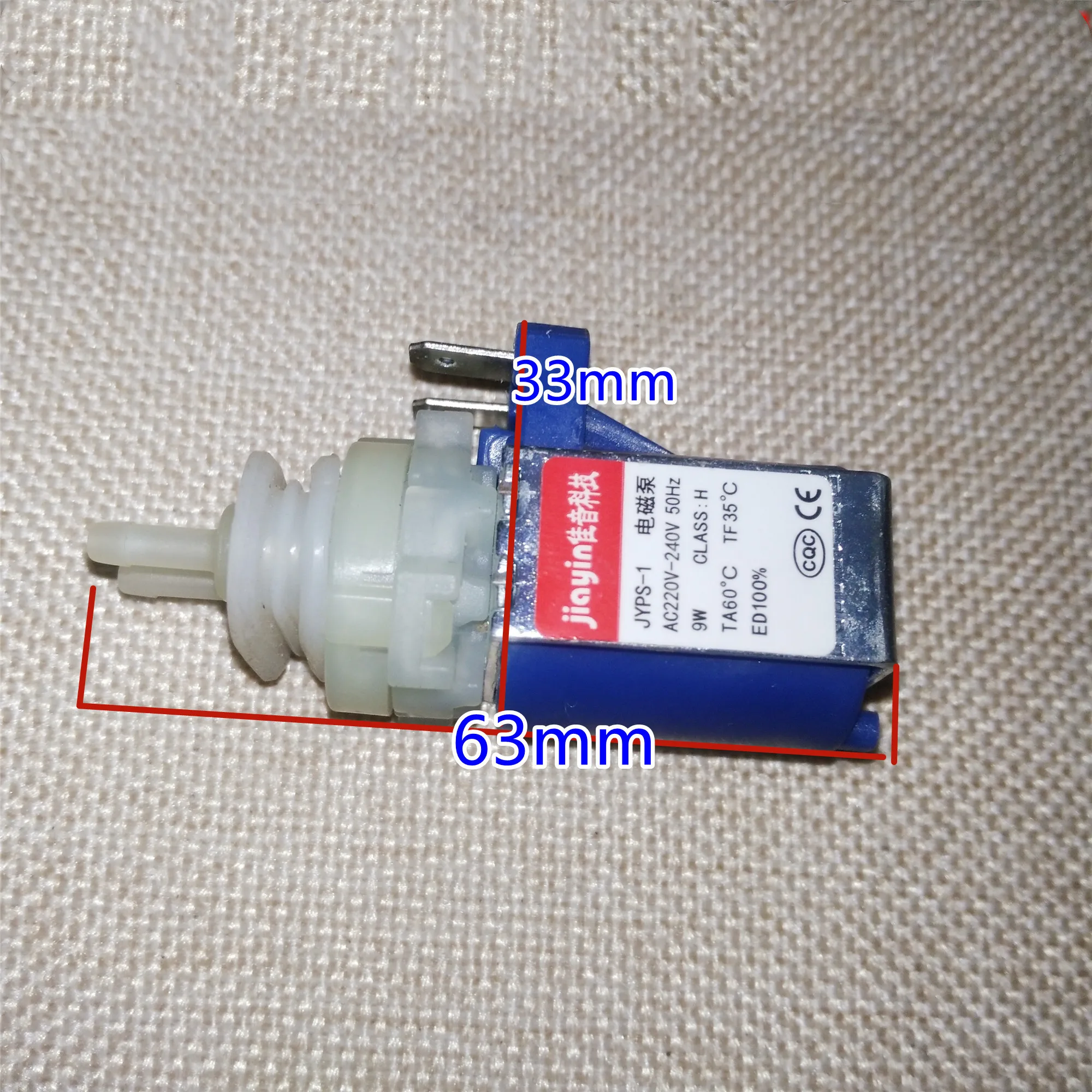 Description Picture 2 of itemElectromagnetic Pump 9W JYPS-1 Water Pump for Household Electric Iron Steam Mop Mini Hand-held Ironing Machine