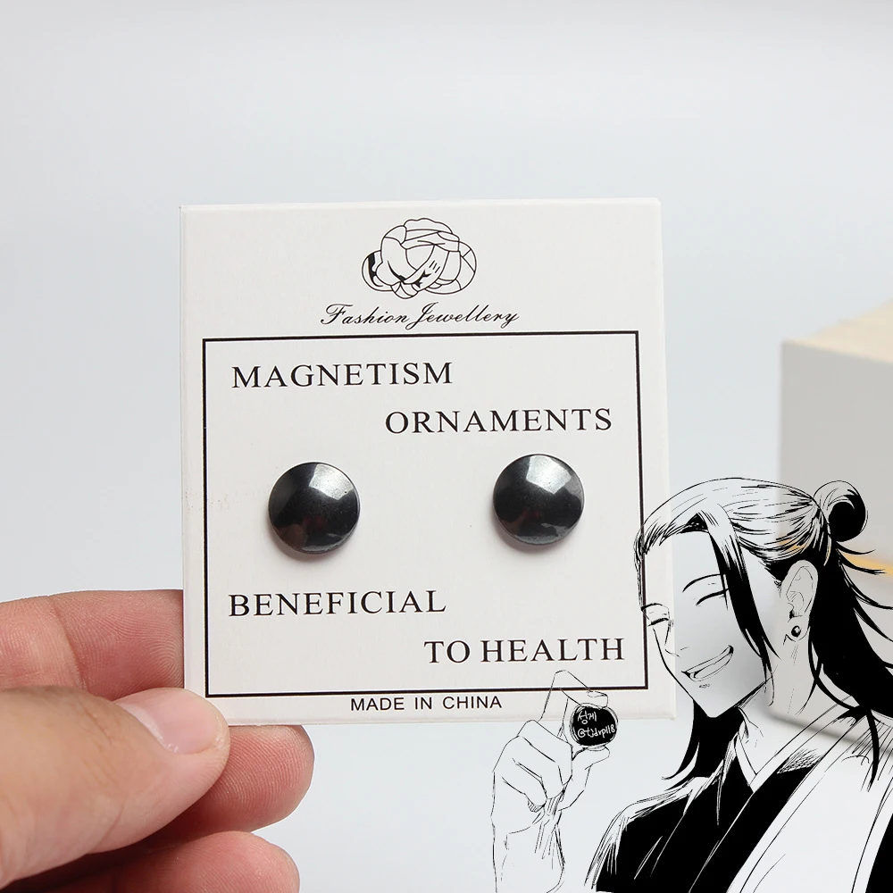 Anime Jujutsu Kaisen Geto Suguru Cosplay Magnetic Earrings Unisex Jewelry Black Earless Piercing Magnet Ear Clips Accessories