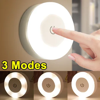 터치 센서 LED 야간 조명, USB 충전식 마그네틱 베이스 벽 램프, 라운드 디밍 소형 야간 조명, 방 장식, 3 가지 모드
