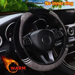 Plush Bear & Cat Cartoon Steering Wheel Cover, 14.5 - 15 Inch (Gray)