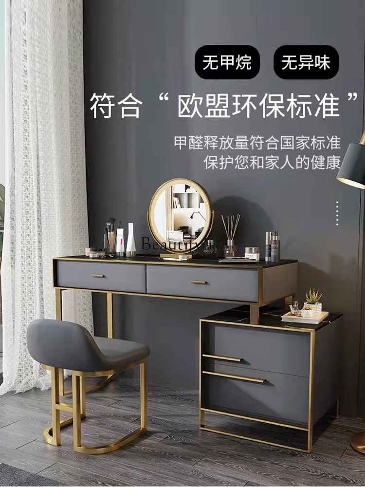 Modern Minimalist Bedroom Stone Plate Dresser High-Grade Small Apartment Integrated Solid Wood Makeup Table