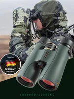 TROSCAS 10X50ED/12X50 ED High Power Binoculars Nitrogen-filled Waterproof High-Definition BAK4 SMC Telescope for Outdoor Travel 2