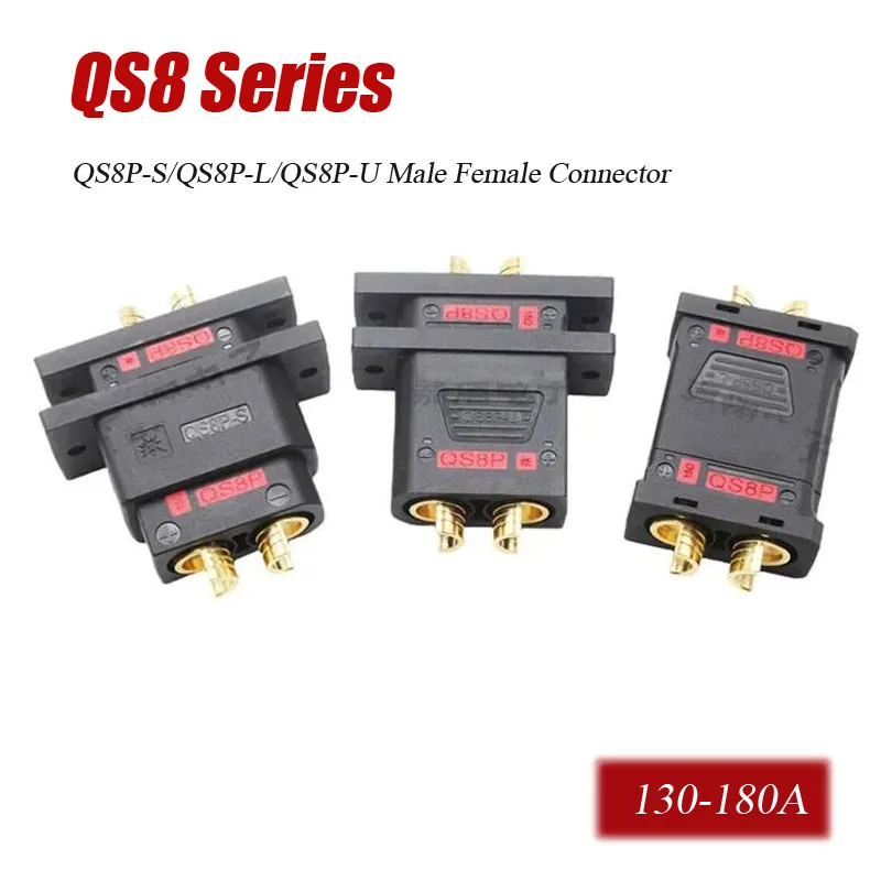 130-180A QS8 Series Anti Spark Connector High Current QS8P-S/QS8P-L/QS8P-U Lithium Battery Aviation Plug for Model Forklift