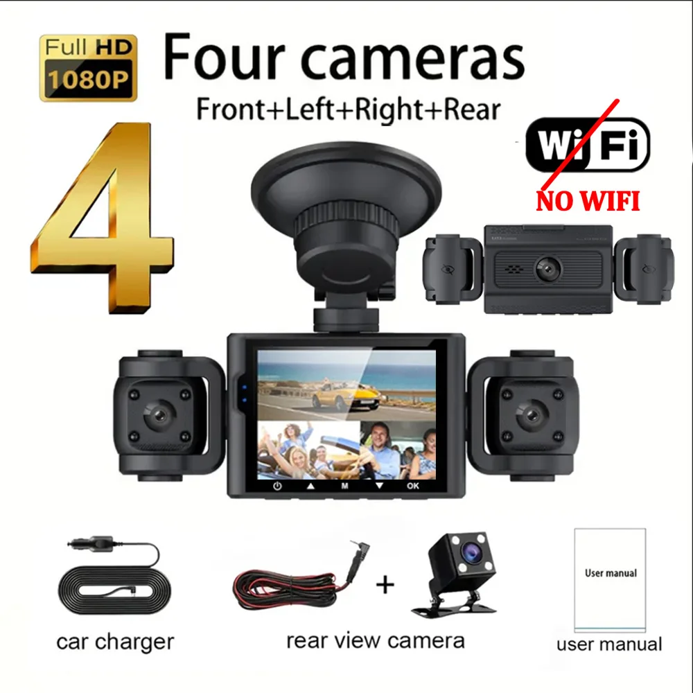 מקליט וידאו לרכב עם 4 ערוצים WIFI DVR חדש 360 ° מצלמת רכב Dash Cam W/R עם ראיית לילה, מצלמת רכב קדמית שמאלית אחורית, אביזרים לרכב