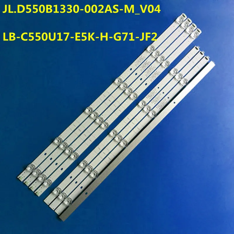 New LED Backlight Strip For PT550UD PTC550UD PTV55G6 JL.D550B1330-002HS-M_V01  LSC550FN11 H-LED55EU7008