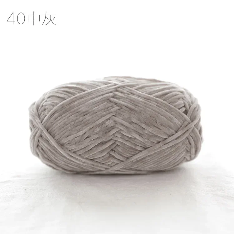 Pear Lustre Chenille Yarn - 148 Meters of Soft Pleuche Wool for Handcrafted Crochet Projects