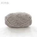 40 medium ash