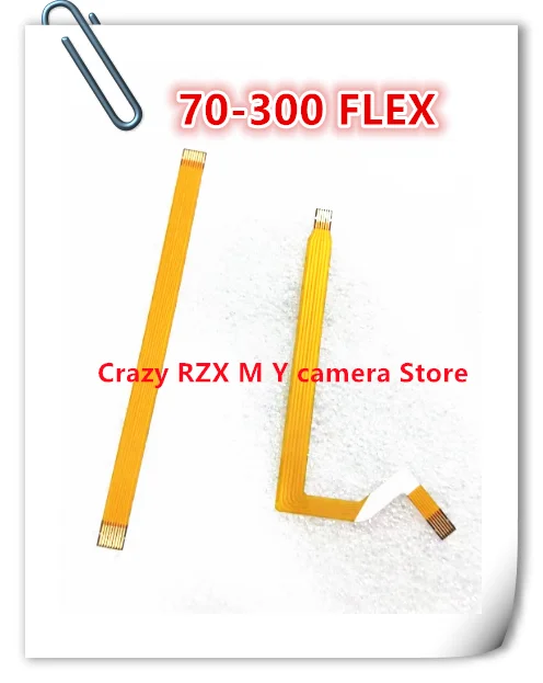 

COPY NEW 70-300 4.5-5.6 VR Lens Aperture Anti-Shake Flex Cable FPC For Nikon AF-S 70-300mm f/4.5-5.6G IF-ED VR