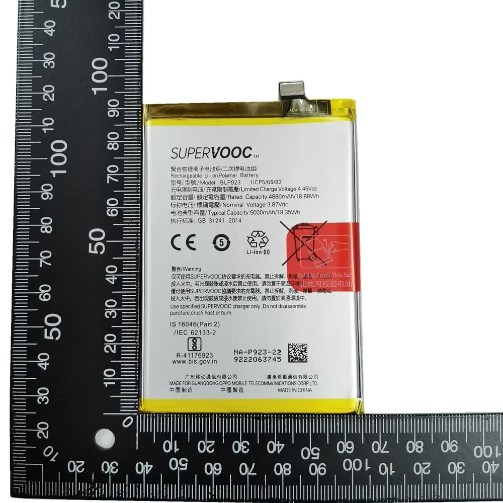 Batterie Neuve Compatible Oppo A57 A57S A77 A78 A97 - Modèle BLP923 - Livrée Avec Kit D'outils De Remplacement - 4