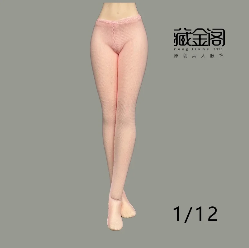 1/12 스케일 꽉 얼음 실크 여성 군인 탄성 바지 속옷 세트 높은 발 양말 맞는 6 인치 액션 피겨 모델 완구