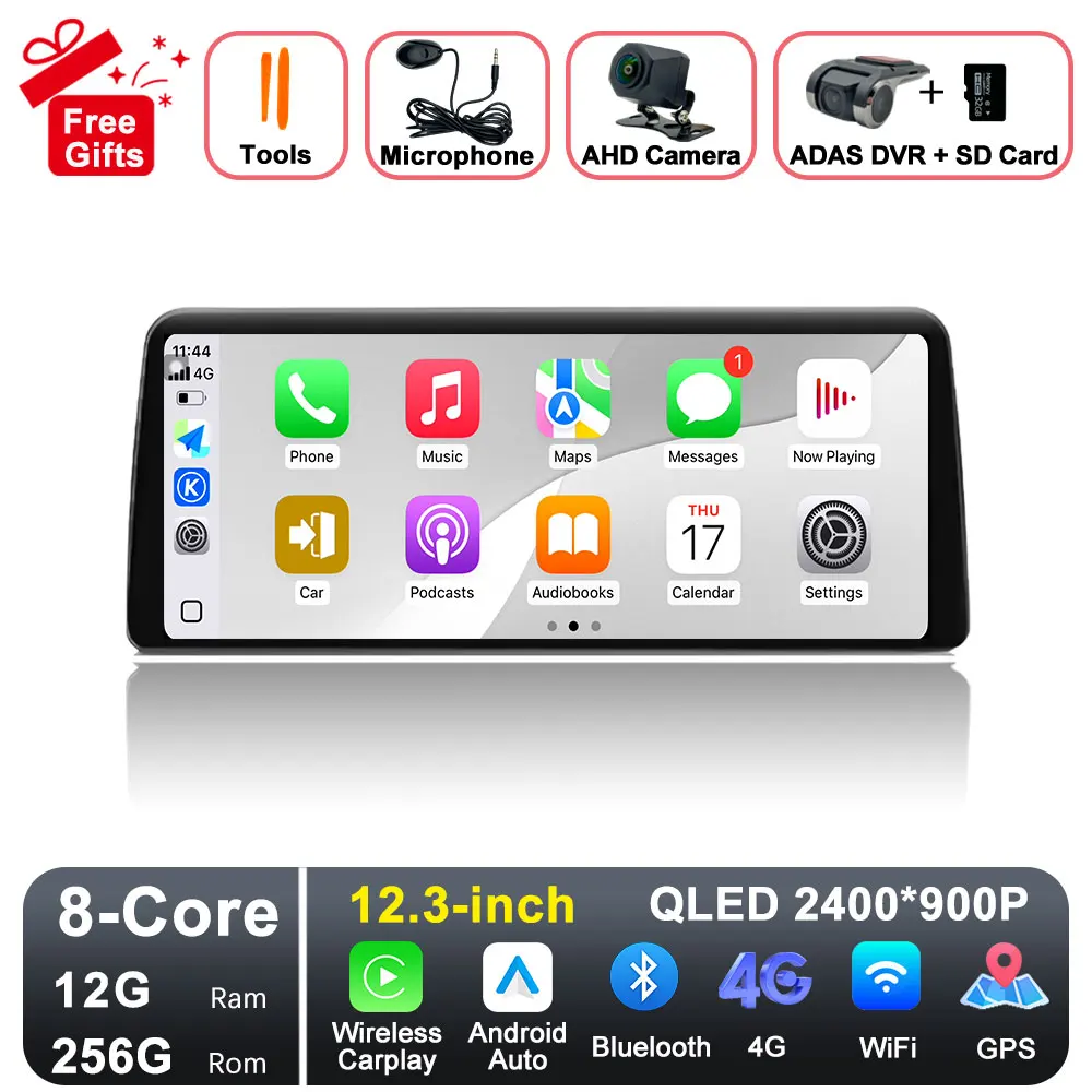 (T3) 12G 256G DVR