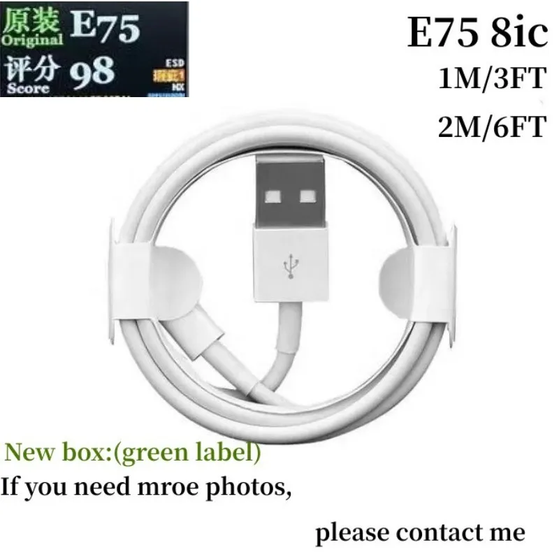 

10Pcs/For Foxcon Quality E75 Chip 8IC 8pin 1m3ft 2m/6ft USB Data Sync Charger Phone Cable For 11 X XR XS Max 7plus With Box
