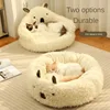 Bed Cats for Winter Warm Houses and Habitats House Accessories Kitten Cushions Beds Dog Puppy Accessory Pet Supplies Mat Goods 2