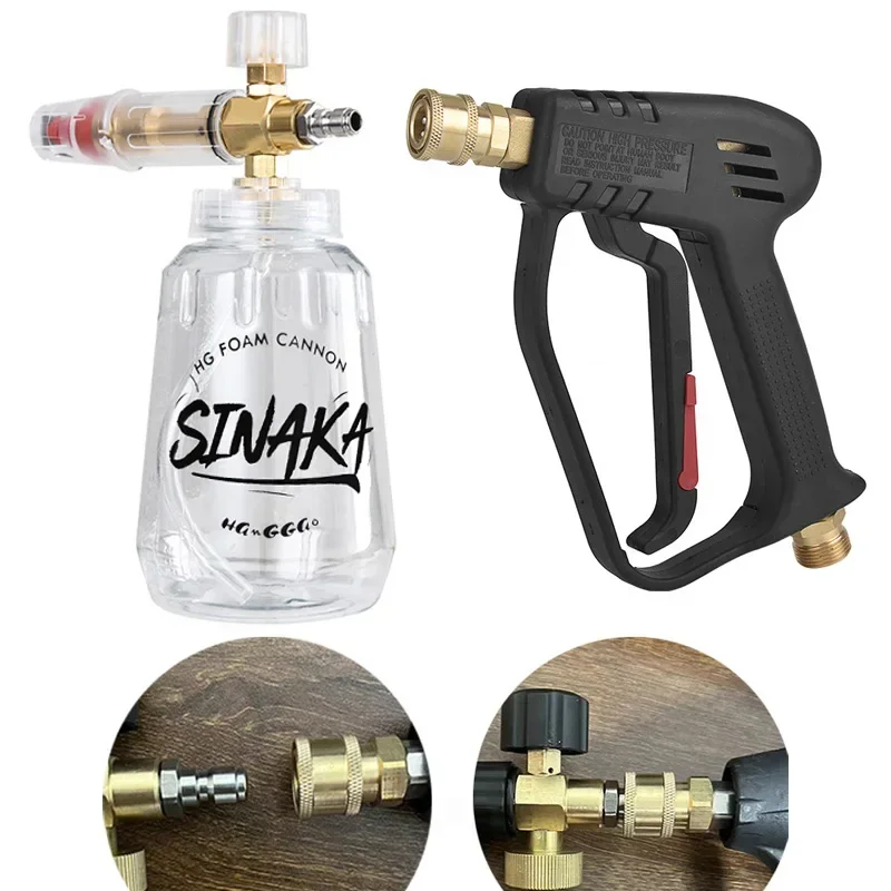 Karcher ���� û�� ��, �ڵ��� û�ҿ� ���� û�� ŰƮ, 5 ���� ���� ���� �÷� ����, 4000PSI