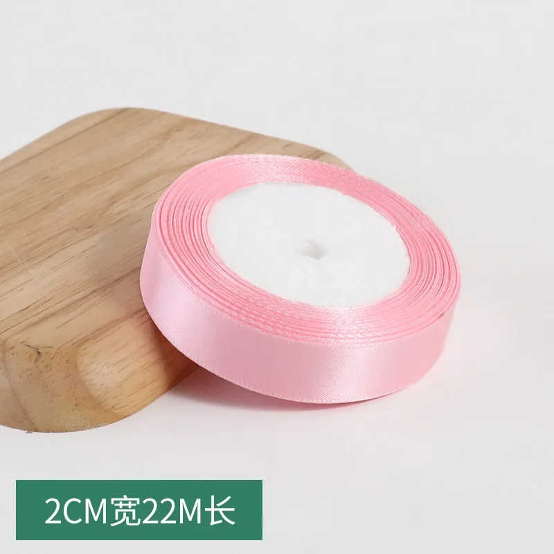 Elegant Pink Silk Satin Ribbon - 25 Yards for DIY Crafts, Gift Wrapping & Special Occasions