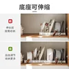 Expandable Pans Organizer Rack, Pots and Pans Cabinet Organizer with 4/7 Adjustable Compartments ,Kitchen Cabinet Organizer Rack 5