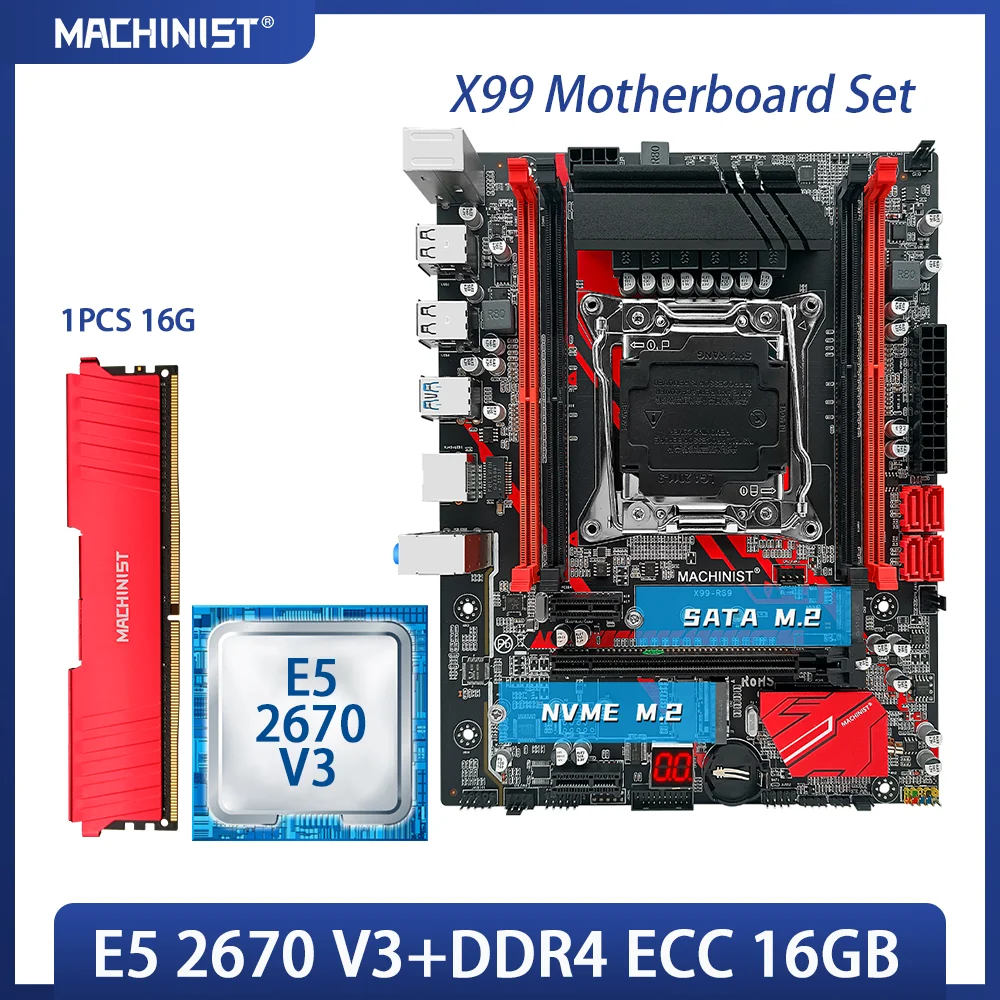 Комплект материнской платы MACHINIST X99 LGA 2011-3 с процессором Xeon E5 2670 V3 DDR4 ECC 16 Гб ОЗУ