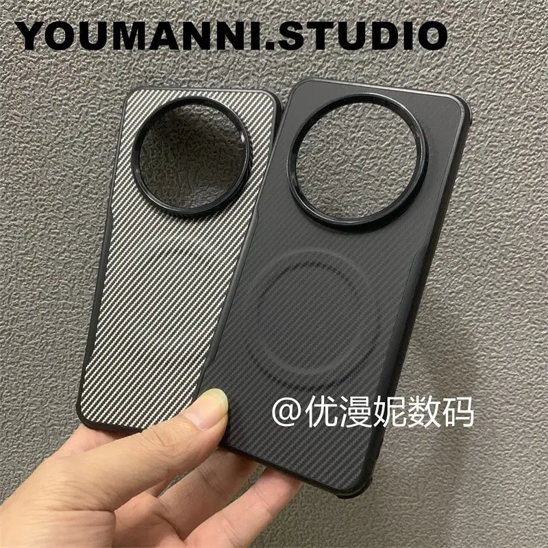 Luxury Kevlar Magnetic Frosted Back Cover with Shockproof Bumper
