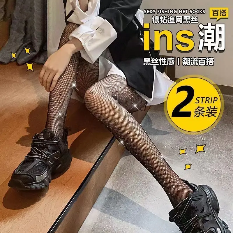 Ultra-Thin Sheer Tights for Women, Enhanced Leg Shaping, Rhinestone and Letter Print Fishnet Stockings