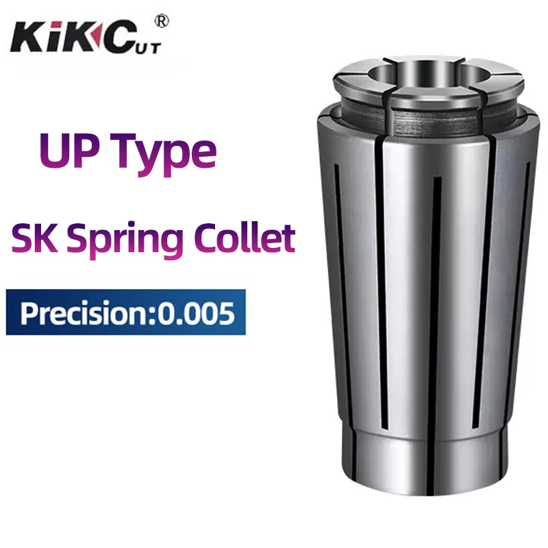 

1PC High Quality SK Elastic Spring Collet Precision 0.005 Precision Engraving Machine CNC Machining Center SK Collet