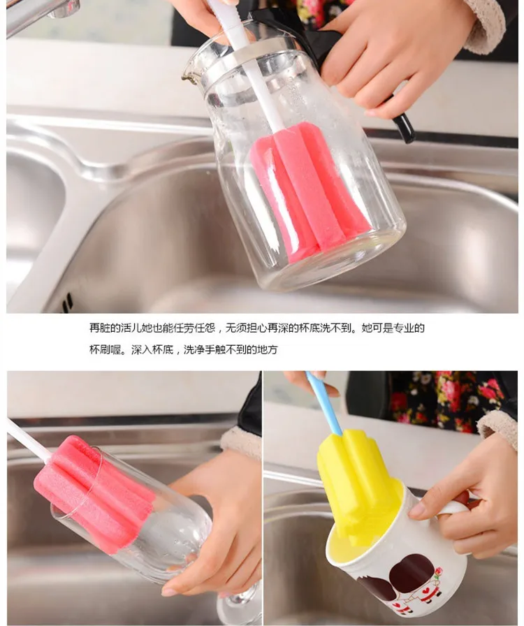 2 Pcs Kitchen Cleaning Tool Sponge Brush for Wineglass Bottle Coffe Tea Glass Cup Color Random