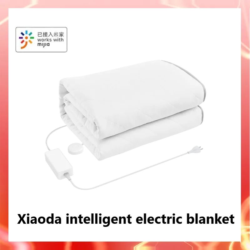 Xiaoda intelligent electric blanket WIFI version Heating 3 Gears Temperature work with Mihome APP Keep Warm Heating