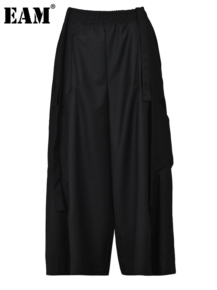 

[EAM] High Elastic Waist Black Pleated Long Wide Leg Pants New Loose Fit Trousers Women Fashion Tide Spring Autumn 2024 1DF9028