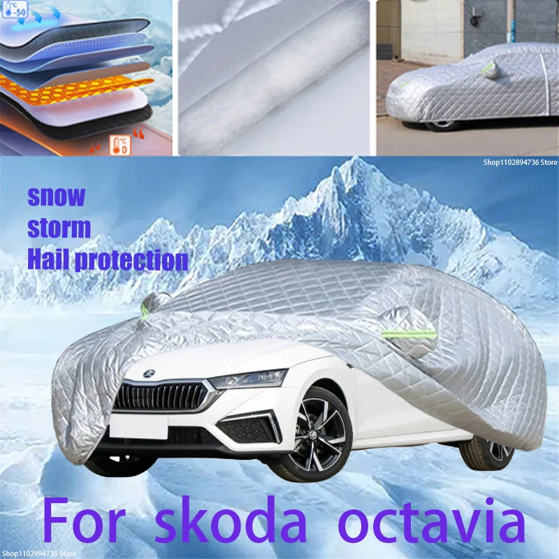 Утолщенный-хлопковый-тент-для-skoda-octavia-защита-от-града-защита-от-снега-Солнцезащитный-водонепроницаемый-пыленепроницаемый-тент