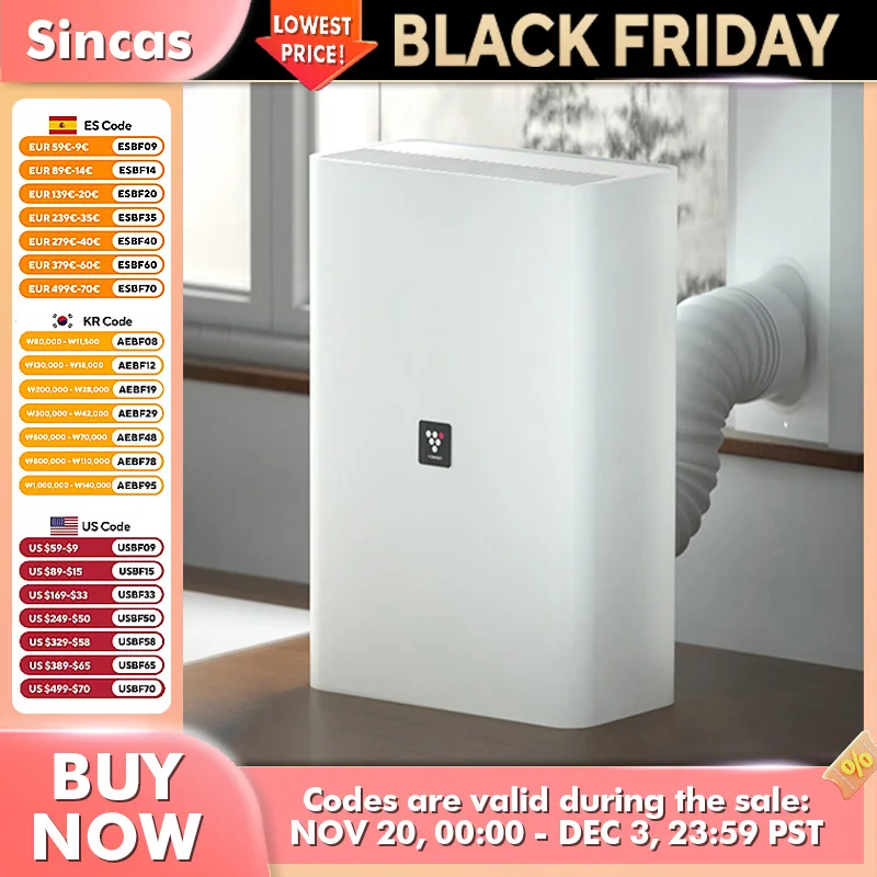 ระบบอากาศบริสุทธิ์สำหรับใช้ในบ้าน ไม่ต้องเจาะรู เครื่องระบายอากาศ กำจัดฟอร์มาลดีไฮด์ กำจัดฝุ่นละออง ติดตั้งง่าย 1