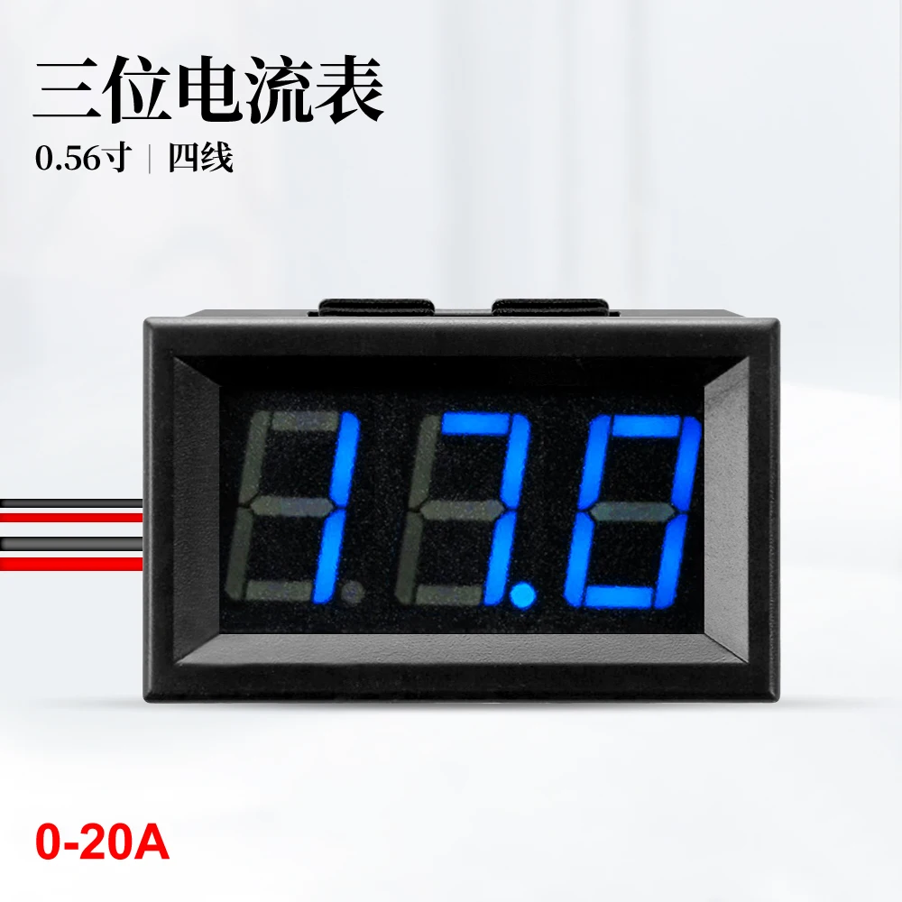 

Digital DC Ammeter (0-20A) Current Meter Head/current Tester