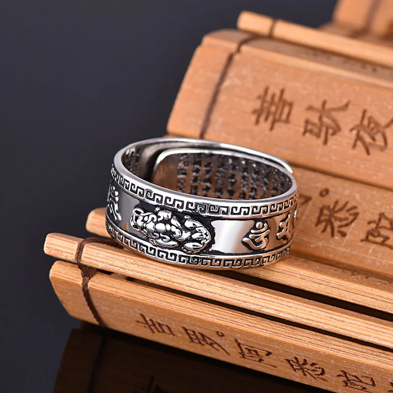 Buddhist Jewelry Fengshui Pixiu Rings Amulet Protection Fortune Wealth Good Luck Adjustable Opening Fashion Ring Women Men Gift