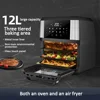 German Household Air Fryer Multifunctional All-in-one Machine New Oil-free Low-fat Air Fryer 2