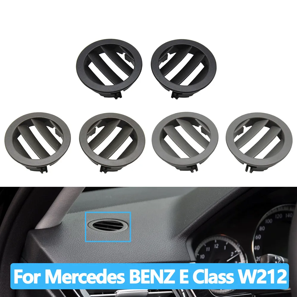 대시보드 콘솔 에어컨 AC 벤트 그릴, 메르세데스 벤츠 E 클래스 W212 E200 E300 E350 E550 용 소형 원형 패널 커버