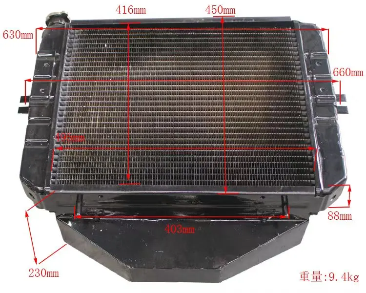 High Quality Heli K-series Forklift Parts Radiator For 490 Engine Parts