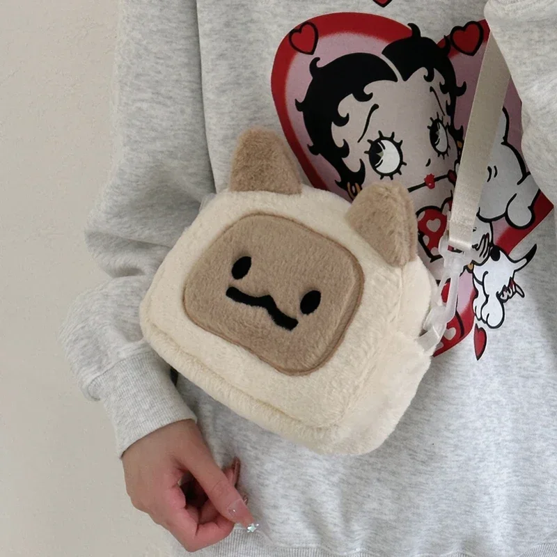 Xiuya Kawaii Plush Crossbody Bag for Women Cat Shape Soft Cute Shoulder Bag New Harajuku Style Fresh Sweet High Quality Handbag