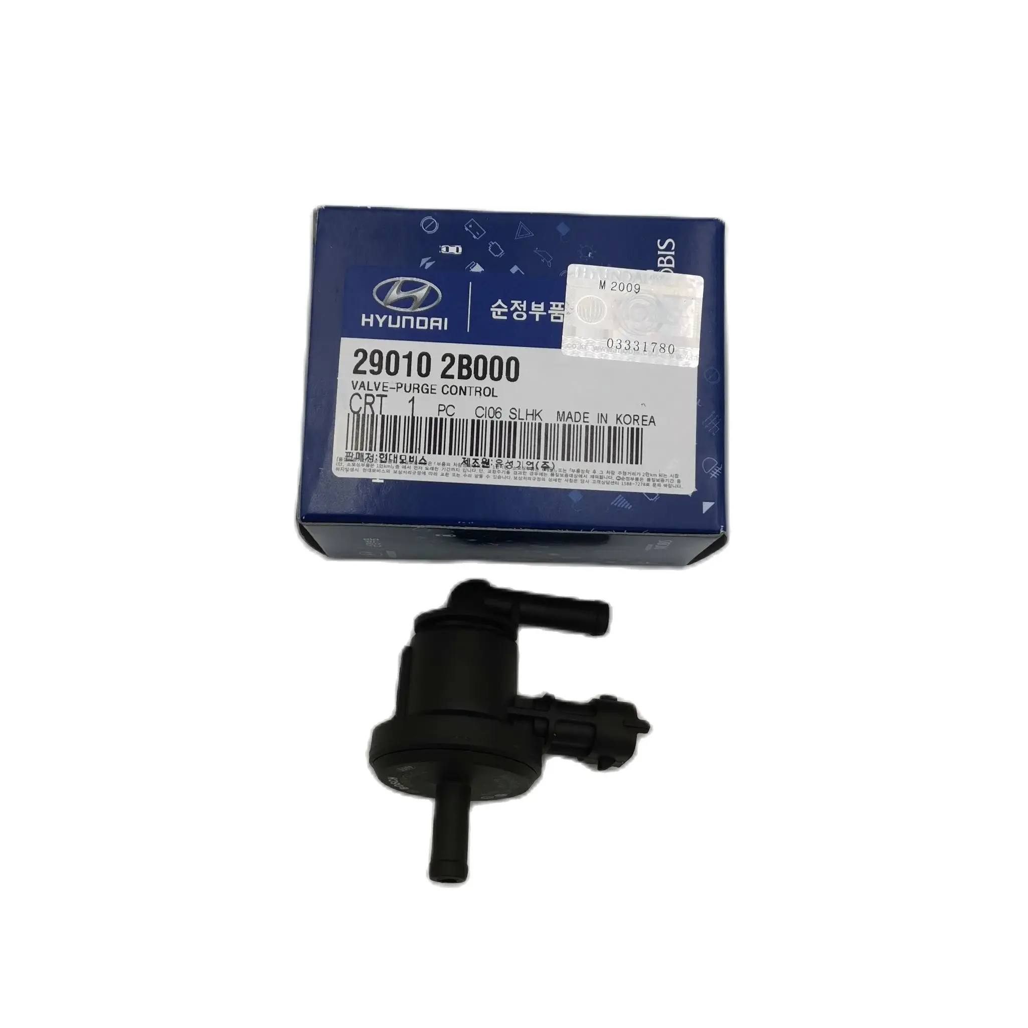 Other Parts & Accessories Car Vapor Canister Purge Valve Solenoid