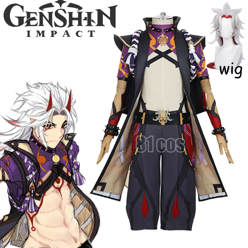 

Game Impact Arataki Itto Cosplay Costumes For Men Role Play Costume Halloween Uniform Carnival Costume Horn